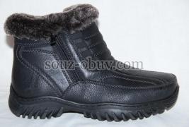 Спешите купить зимнюю обувь оптом в Улан-Удэ, чтобы сделать Ваш бизнес успешней, за счет высоких продаж и наших привлекательных цен.
