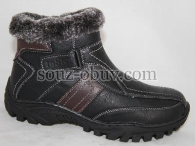 Оптовая продажа зимней обуви Самара